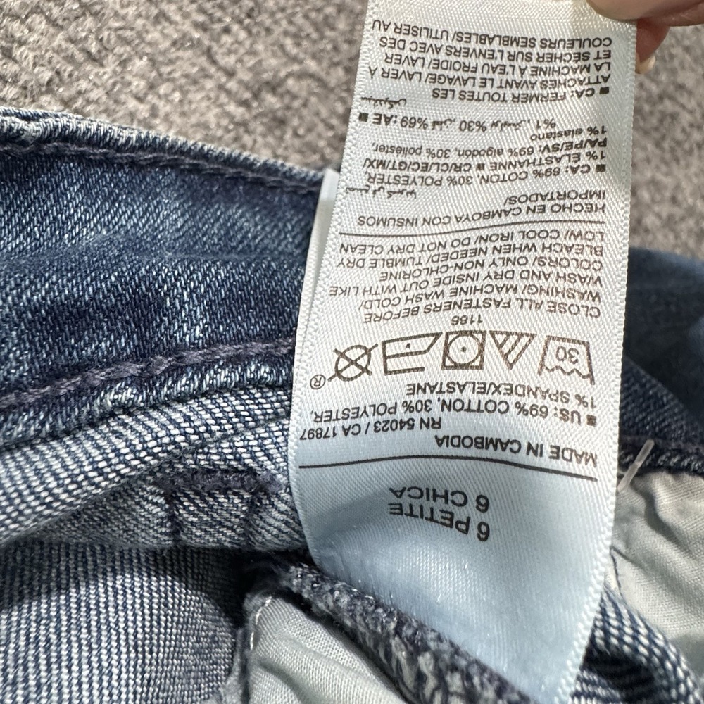 Old Navy Women's 8 Petite High Rise Sky Hi Wide Leg Denim Jeans NWT - Picture 5 of 8